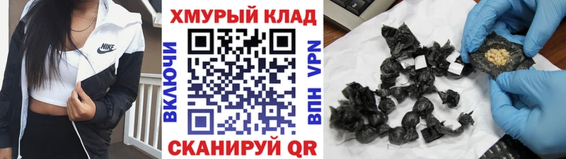 Купить где  Калач  Героин гречка 