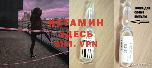 мефедрон Дмитриев