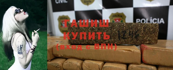 мефедрон Дмитриев