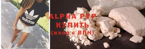 хмурый Дмитровск