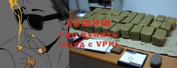 хмурый Дмитровск