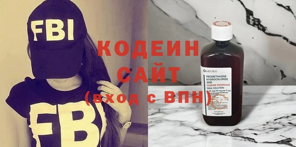 MDMA Premium VHQ Дмитров