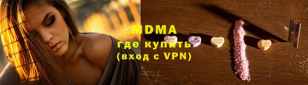 мефедрон Дмитриев