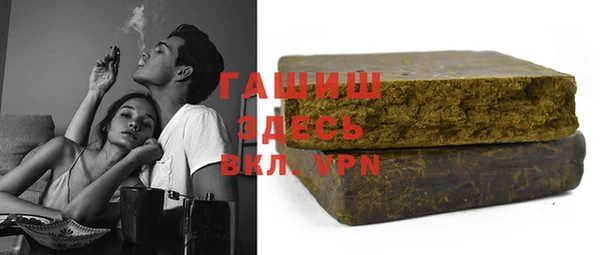 MDMA Premium VHQ Дмитров