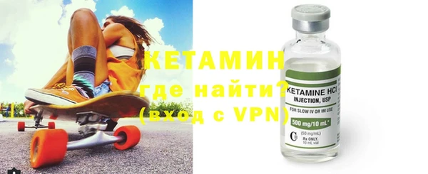 мефедрон Дмитриев