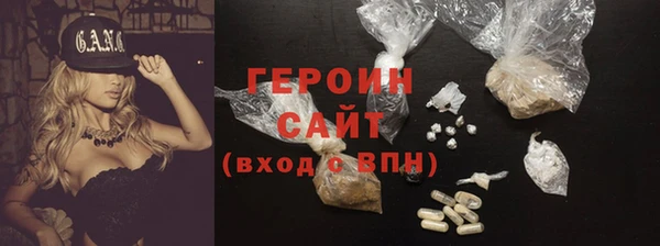 хмурый Дмитровск