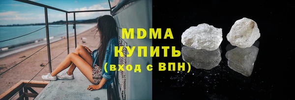 хмурый Дмитровск