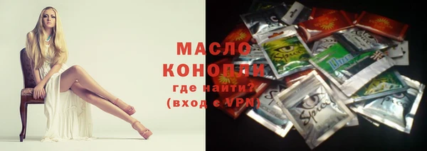 MDMA Premium VHQ Дмитров