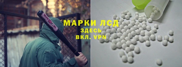 MDMA Premium VHQ Дмитров