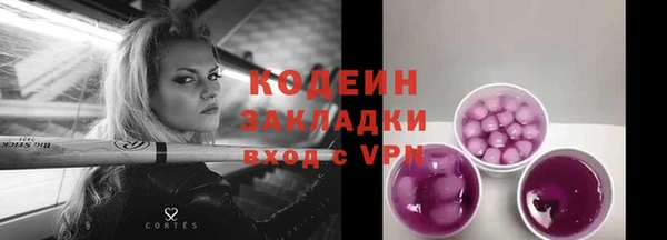 мефедрон Дмитриев