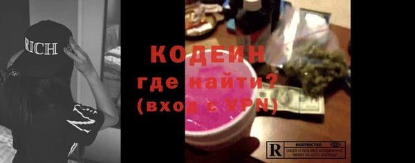 MDMA Premium VHQ Дмитров
