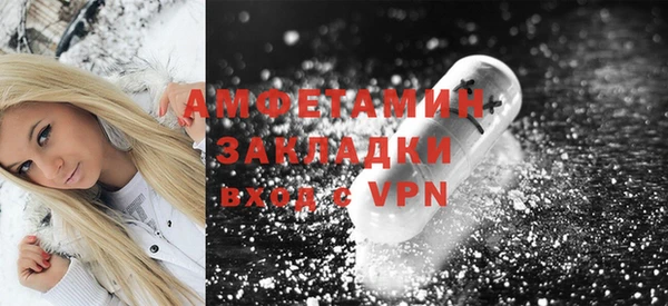 MDMA Premium VHQ Дмитров