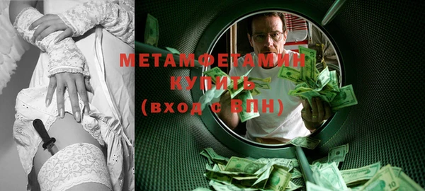 мефедрон Дмитриев
