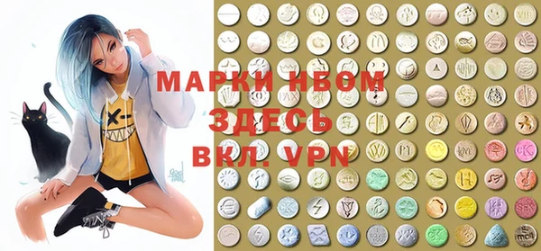 MDMA Premium VHQ Дмитров