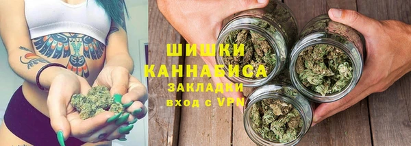MDMA Premium VHQ Дмитров