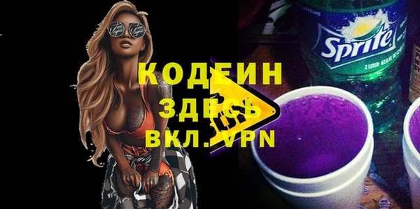 мефедрон Дмитриев