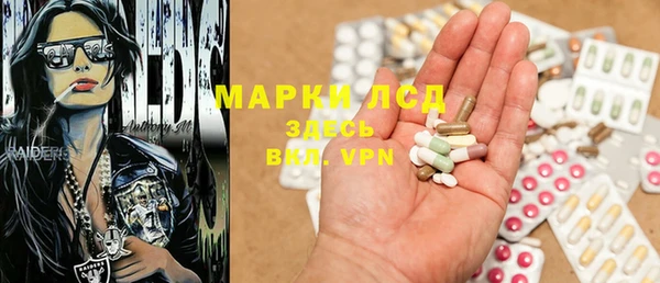 мефедрон Дмитриев