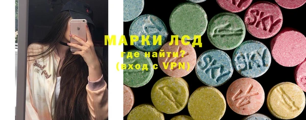 MDMA Premium VHQ Дмитров