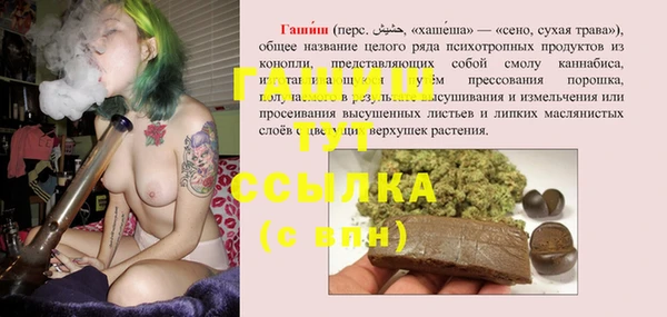 мефедрон Дмитриев