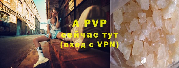 MDMA Premium VHQ Дмитров