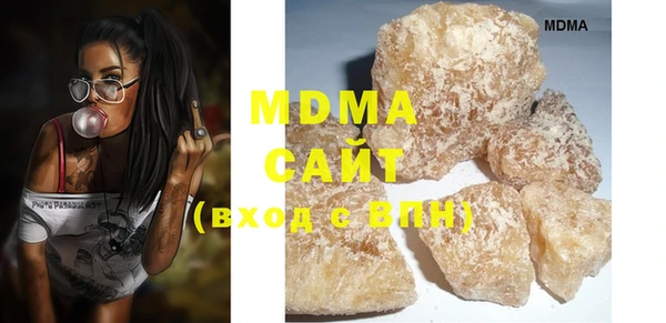 мефедрон Дмитриев