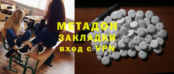 хмурый Дмитровск