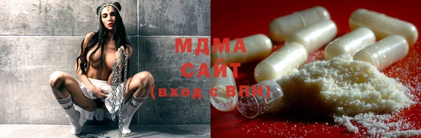 мефедрон Дмитриев