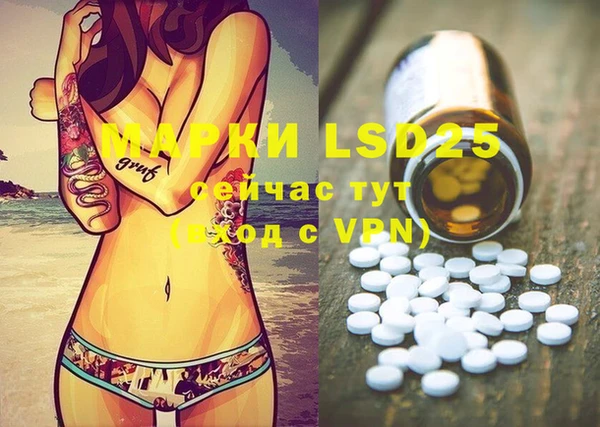MDMA Premium VHQ Дмитров