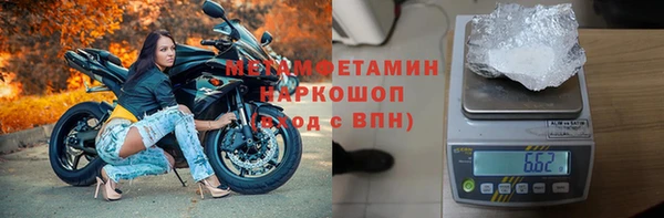 мефедрон Дмитриев