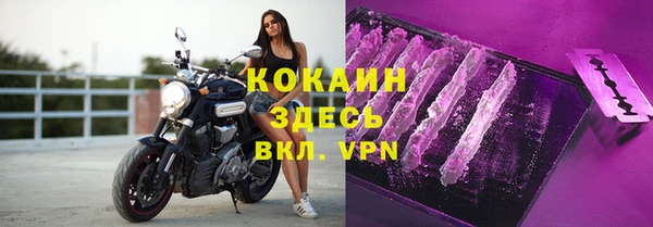мефедрон Дмитриев
