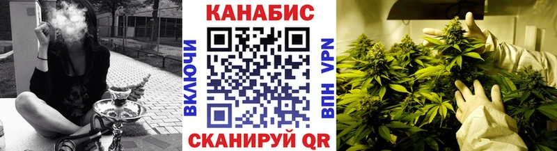 Купить  Калач  Каннабис ГИДРОПОН 